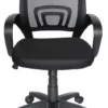 Silla operativa KAIA NEGRO con respaldo de malla vista frontal