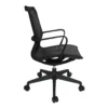 Kendra Negro silla ergonómica de malla vista lateral