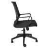 LUNARA NEGRO silla de oficina vista lateral Silla de oficina LUNARA NEGRO vista lateral