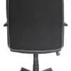 Silla semiejecutiva ORIA vista trasera