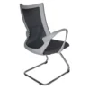 ILANA TRINEO — vista complementaria 2 ILANA TRINEO silla visitante con base cromada, vista complementaria 2
